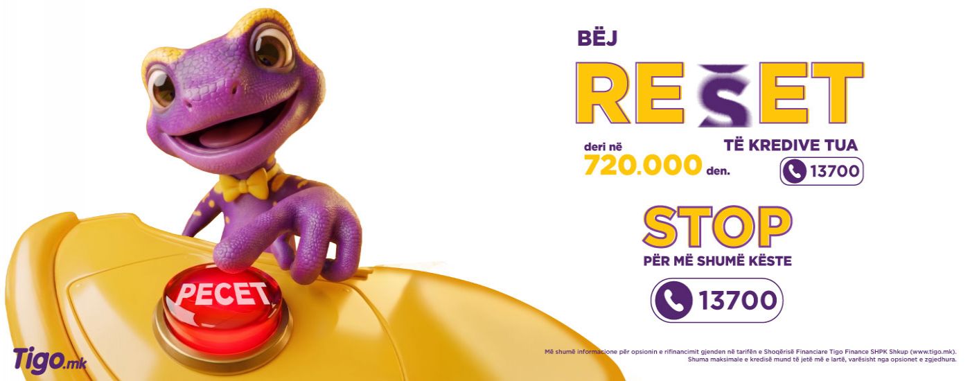 Tigo Reset